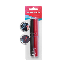 Ручка-нож, 2 шт.