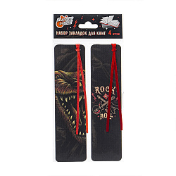 Набор картонных закладок для книг