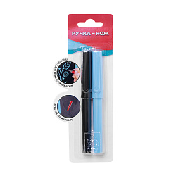 Ручка-нож, 2 шт.