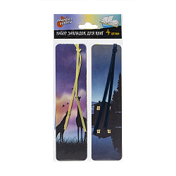 Набор картонных закладок для книг